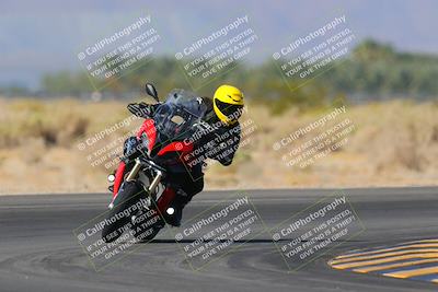 media/Nov-06-2023-Moto Forza (Mon) [[ce023d0744]]/4-Beginner Group/Session 3 (Turn 16)/